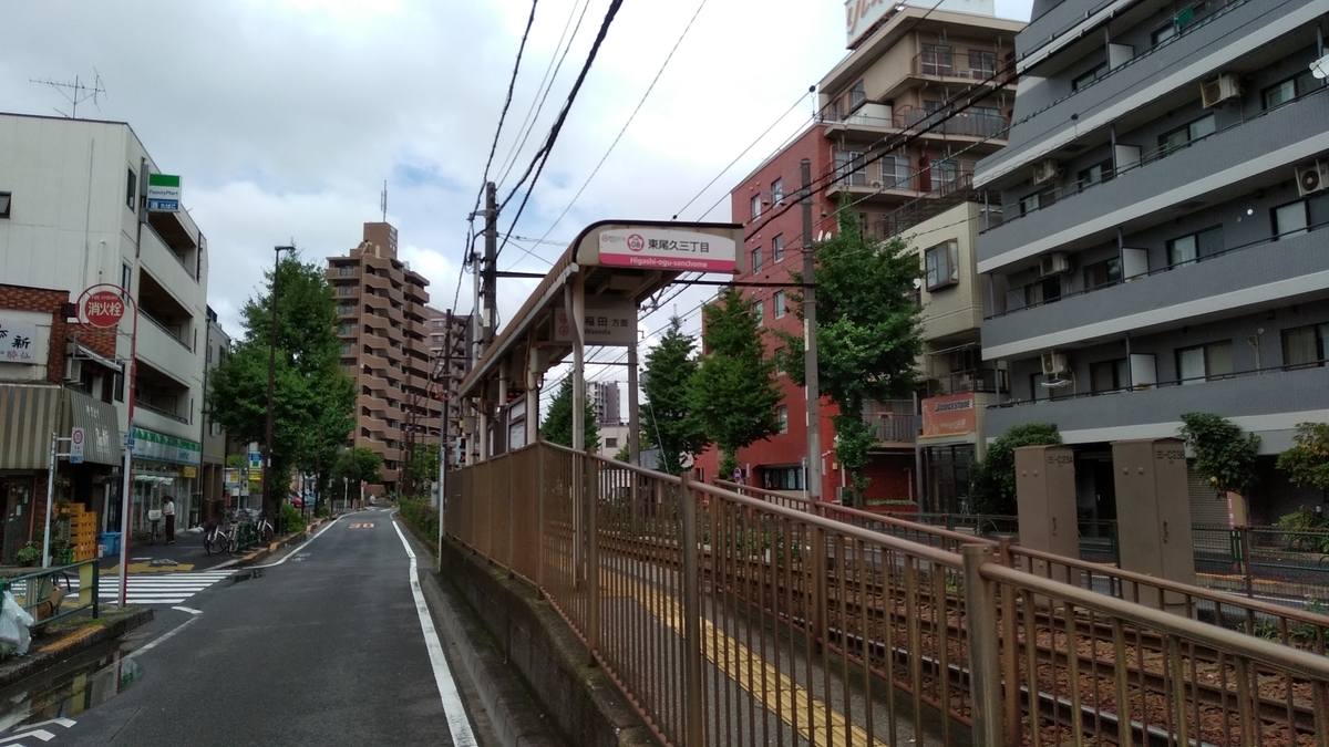 f:id:SUUMO:20210816135626j:plain
