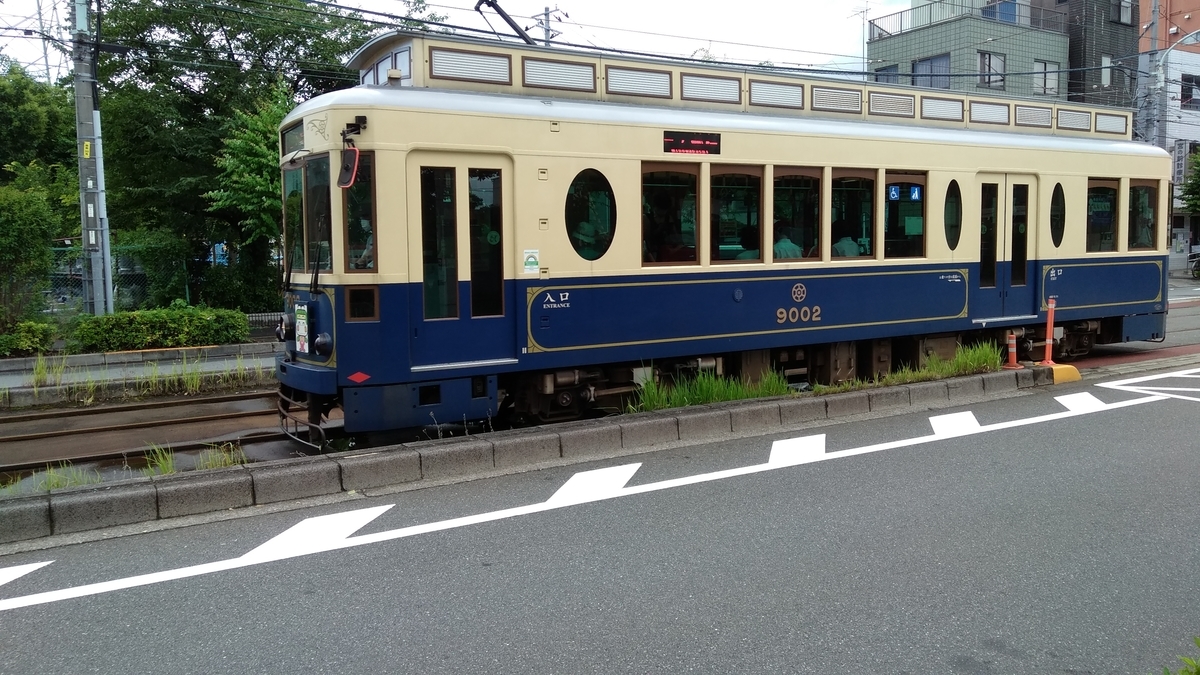 f:id:SUUMO:20210816140003j:plain