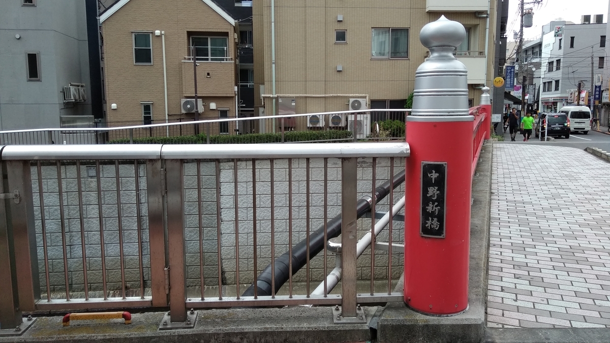 f:id:SUUMO:20210914083710j:plain