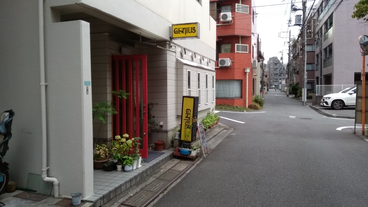 f:id:SUUMO:20210914084127j:plain