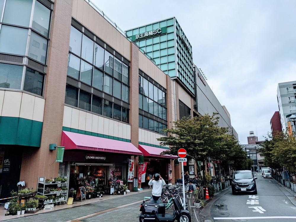 f:id:SUUMO:20210917090426j:plain