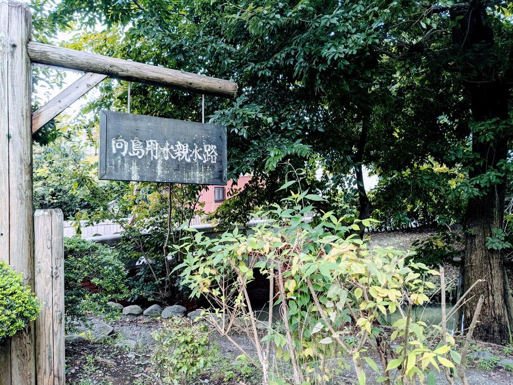 f:id:SUUMO:20210917090510j:plain