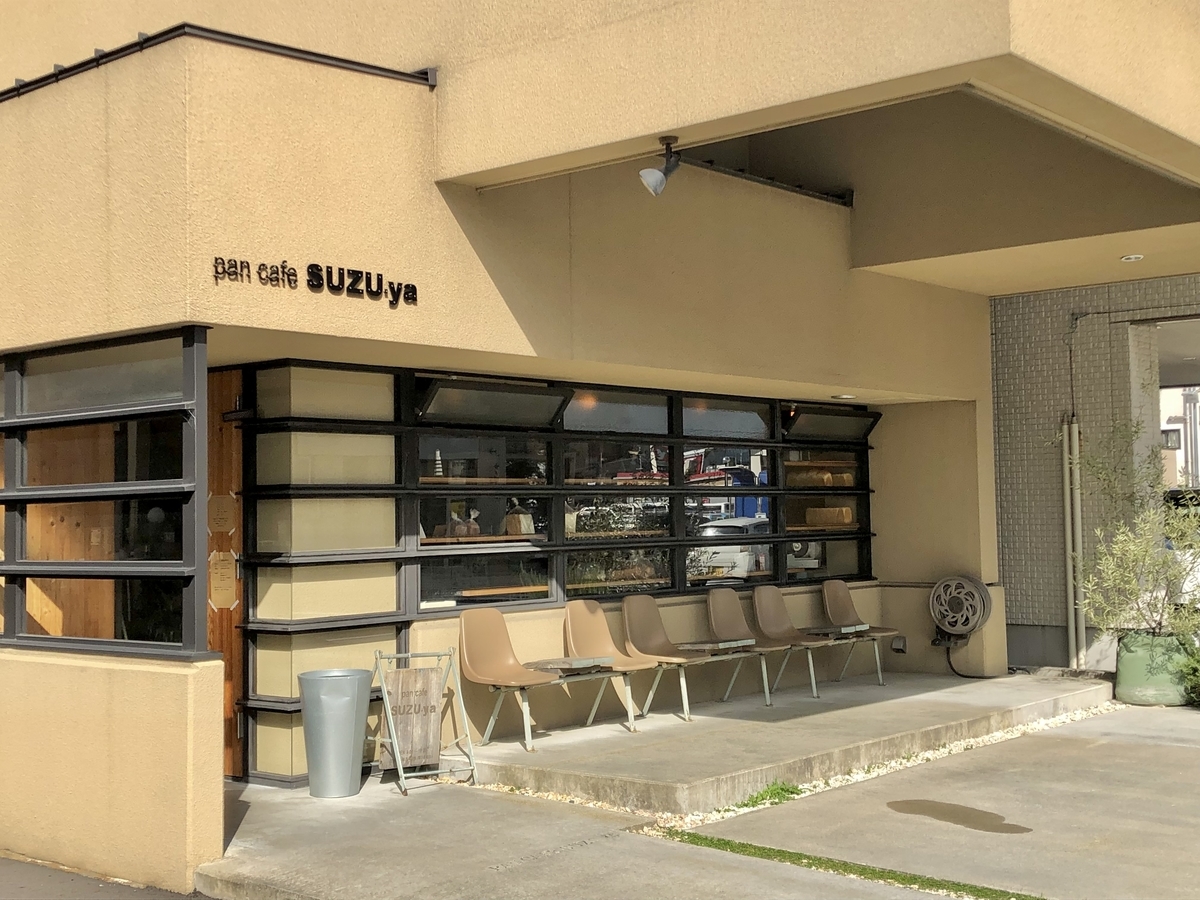 f:id:SUUMO:20211029094551j:plain