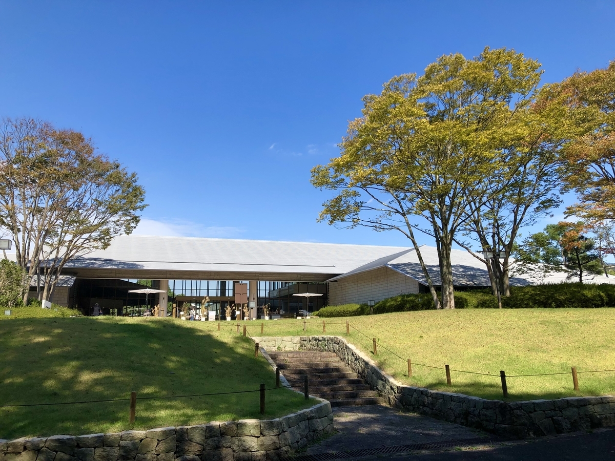 f:id:SUUMO:20211029094746j:plain