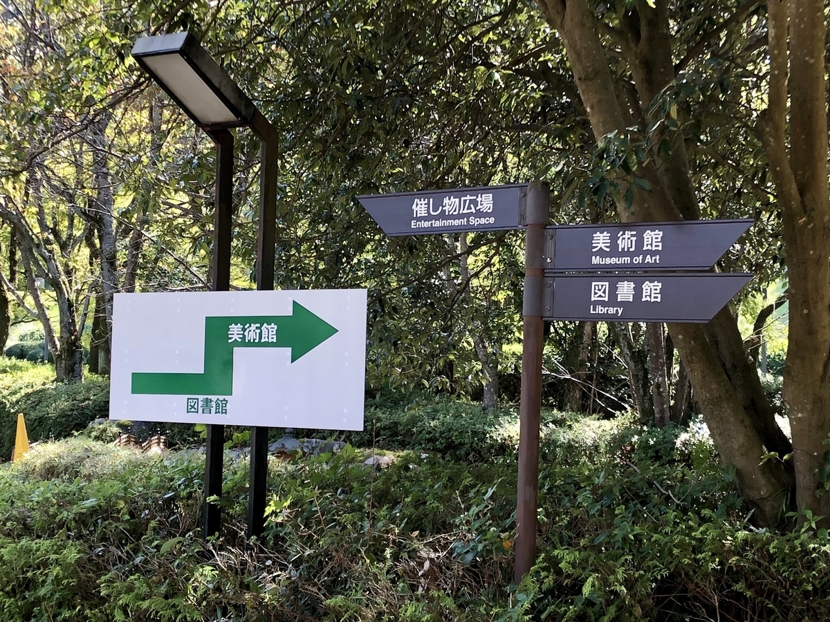 f:id:SUUMO:20211029094832j:plain