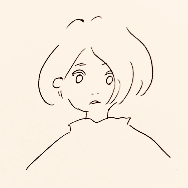 ものすごい愛  