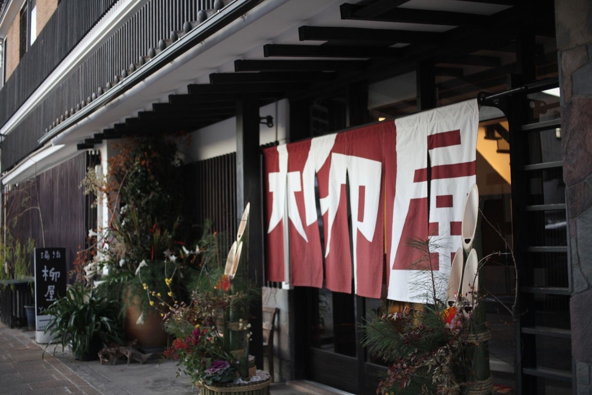 f:id:SUUMO:20211203084901j:plain