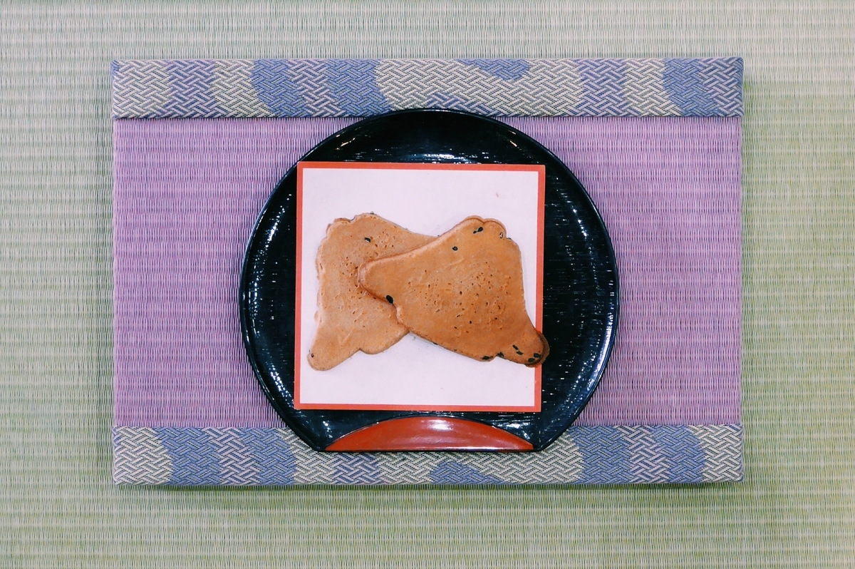 f:id:SUUMO:20220124140419j:plain