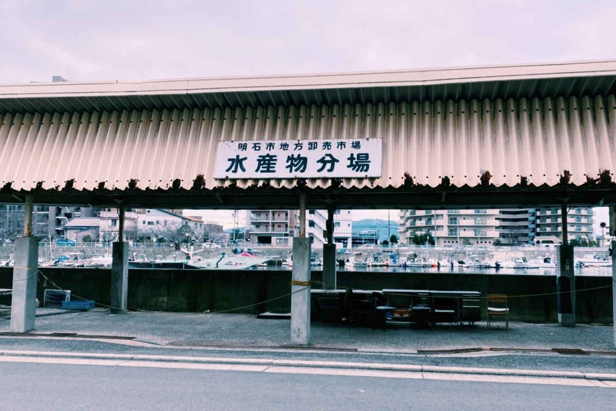 f:id:SUUMO:20220124140504j:plain