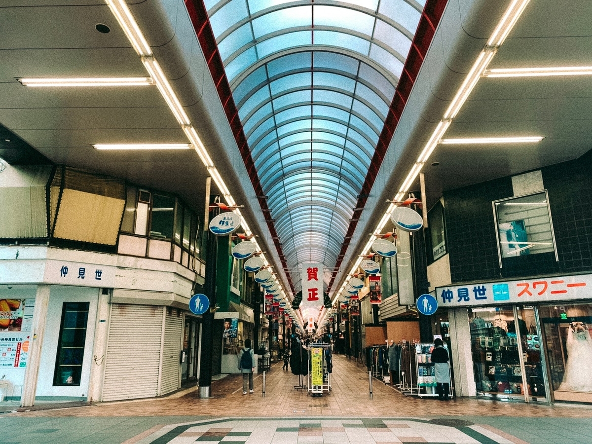 f:id:SUUMO:20220125101856j:plain