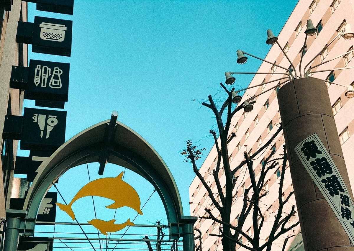 f:id:SUUMO:20220125101909j:plain