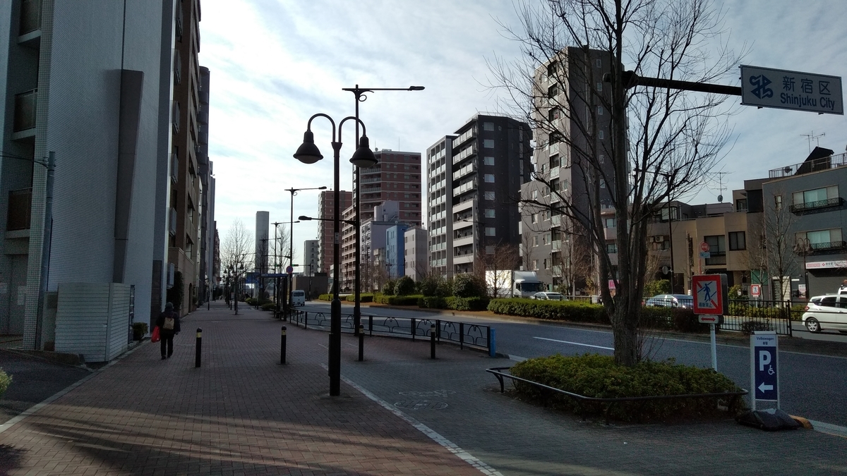 染物のまち」新宿区中井。妙正寺川沿いに誕生した自然素材の日本