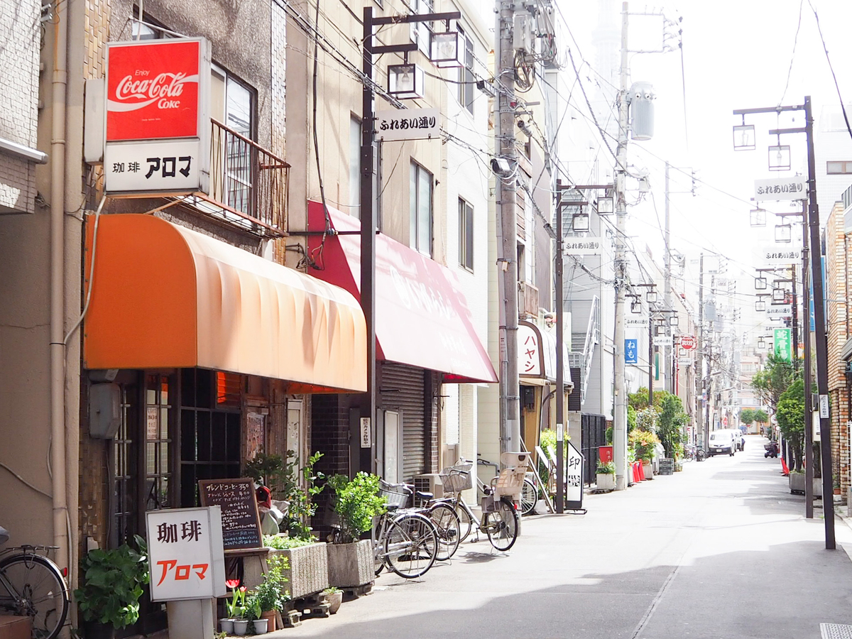 f:id:SUUMO:20220301090355j:plain