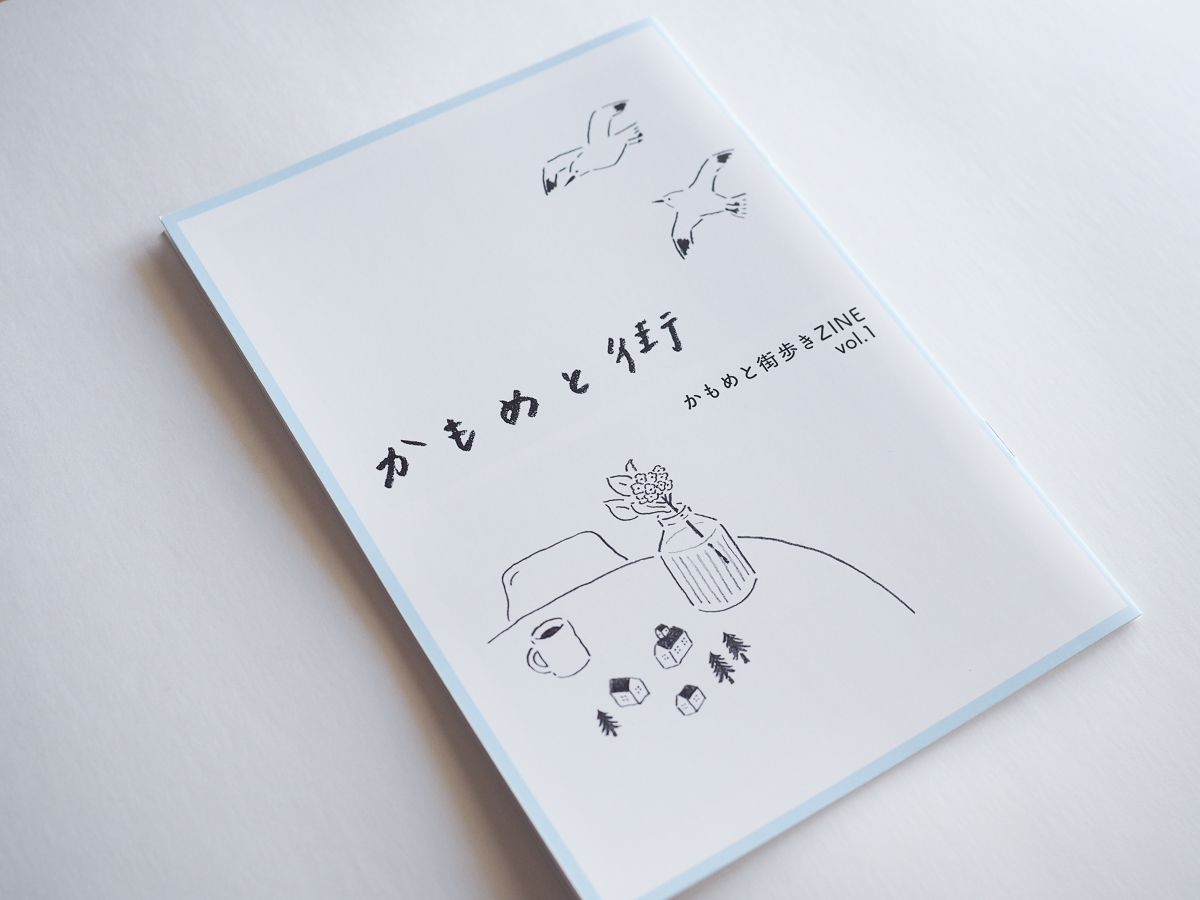 f:id:SUUMO:20220301090429j:plain