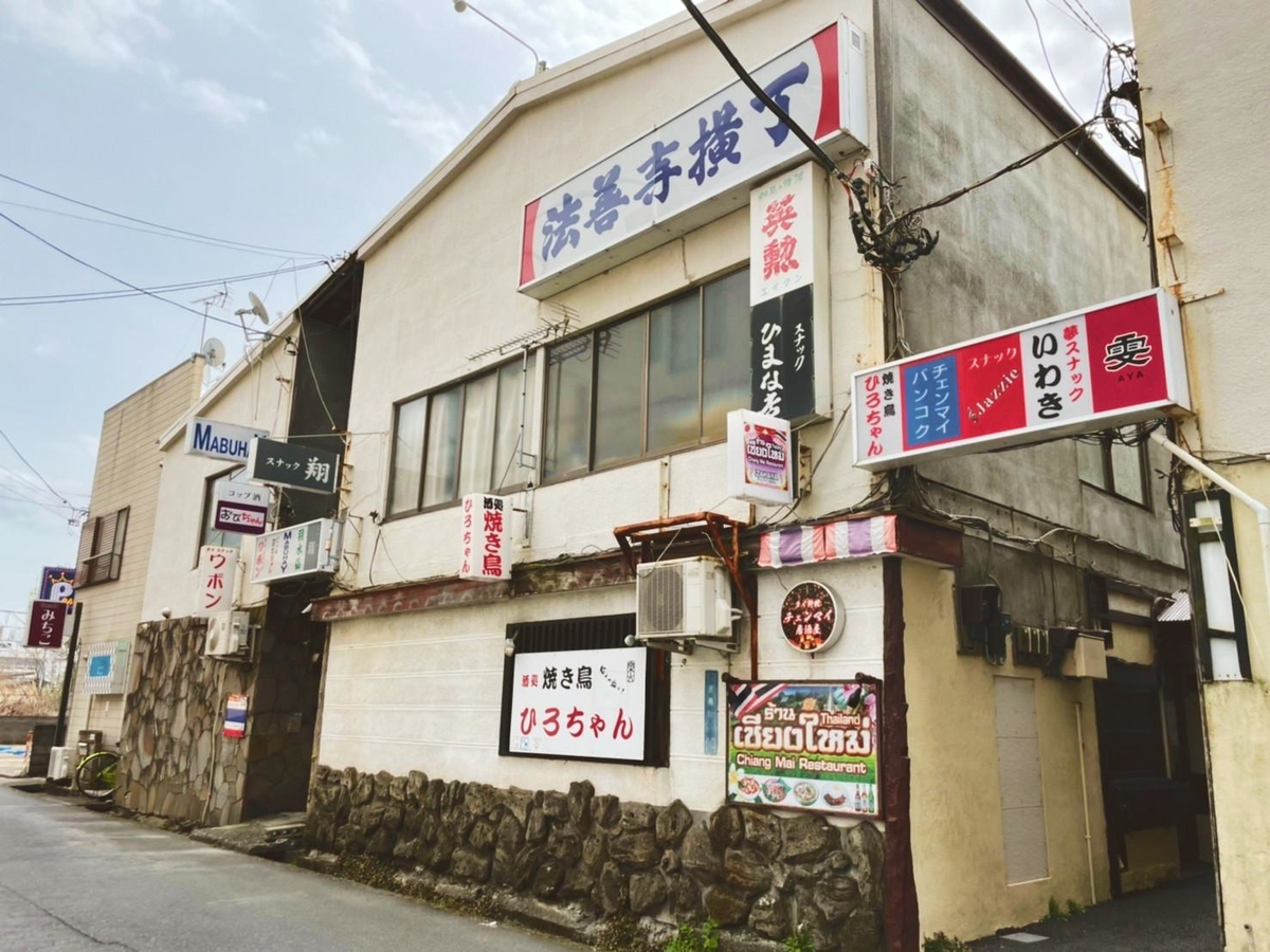 f:id:SUUMO:20220323094154j:plain