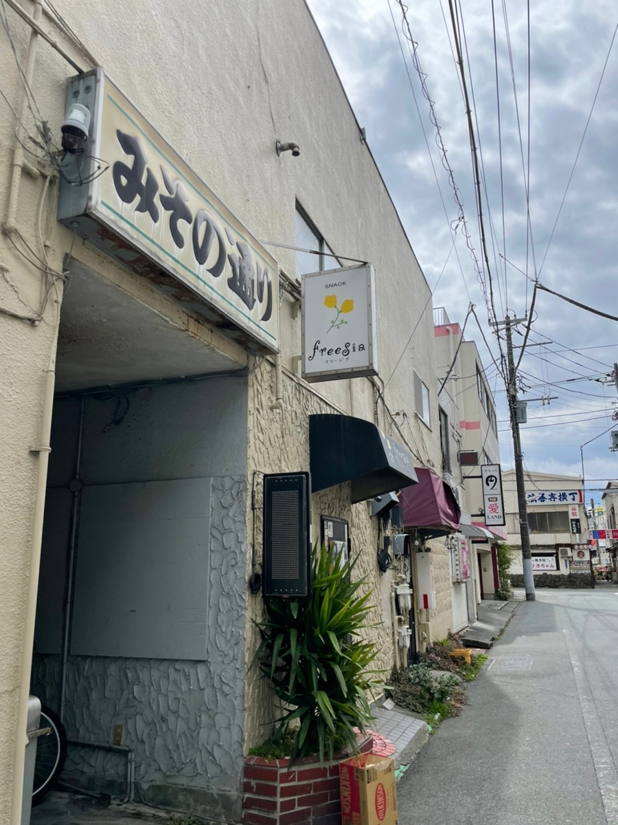 f:id:SUUMO:20220323094236j:plain