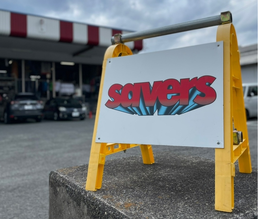 f:id:SUUMO:20220330093920p:plain