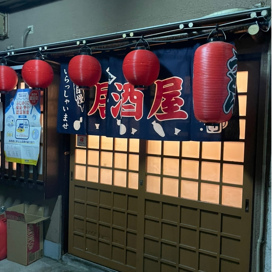 f:id:SUUMO:20220330094127p:plain