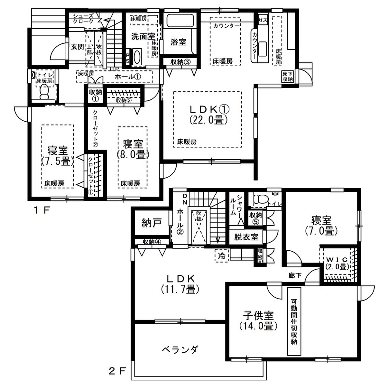 Fさんが建てた注文住宅の間取り