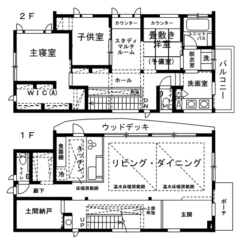 Yさんが建てた注文住宅の間取り