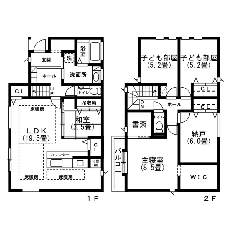 Bさんが建てた注文住宅の間取り