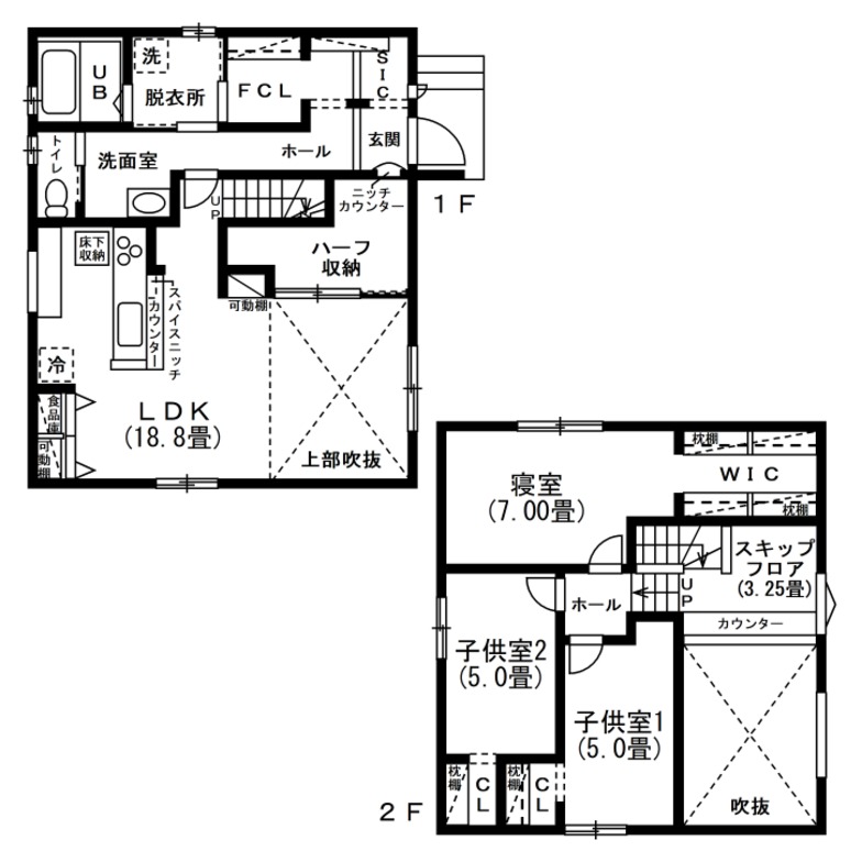 Kさんが建てた注文住宅の間取り