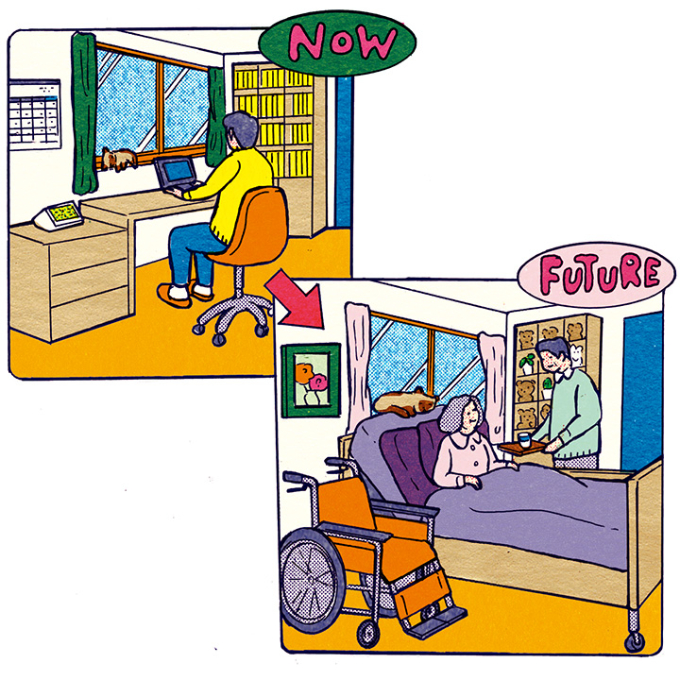 現在と将来の暮らしのイラスト
