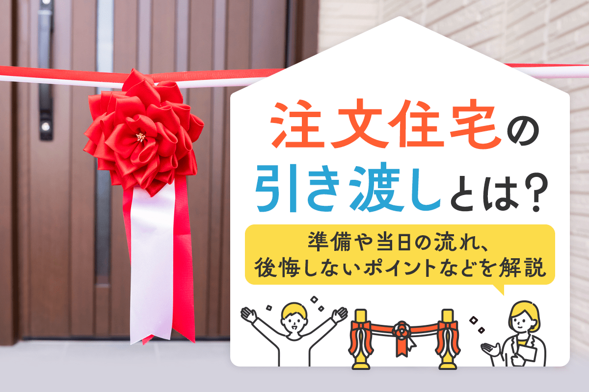 引き渡し人決定 （引き渡しの方決定！【値下げしました】brother