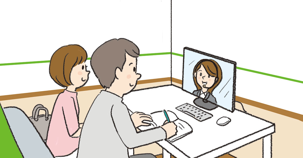 スーモカウンターの「店舗でモニター相談」を解説！相談方法からサービス内容、利用の流れまで