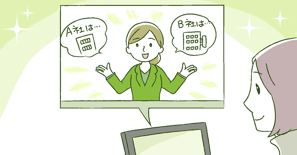 画面越しに建築会社を紹介しているアドバイザー