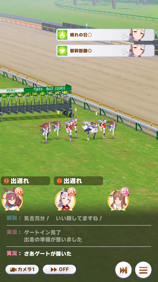 f:id:SUWAchang:20210520050836p:plain