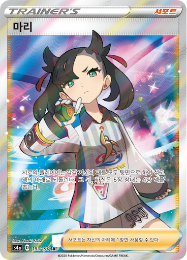 f:id:SU_03:20210206223203p:image f:id:SU_03:20210206223203p:image