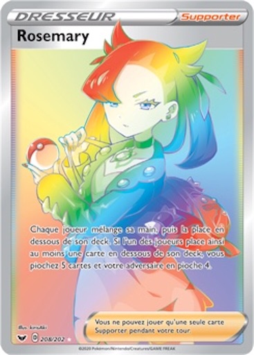 f:id:SU_03:20210206225021j:image f:id:SU_03:20210206225021j:image