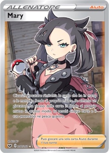 f:id:SU_03:20210206225223j:image f:id:SU_03:20210206225223j:image