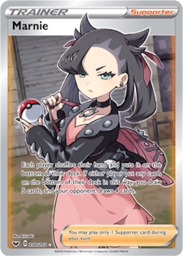 f:id:SU_03:20210206225716j:image f:id:SU_03:20210206225716j:image