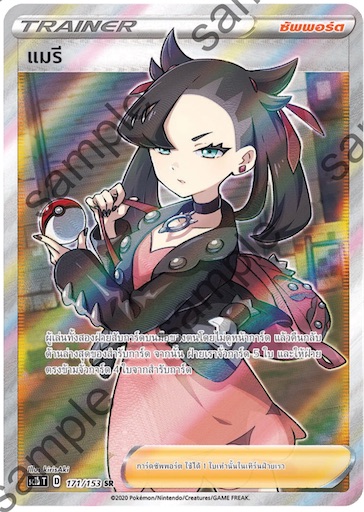 f:id:SU_03:20210206231046j:image f:id:SU_03:20210206231046j:image