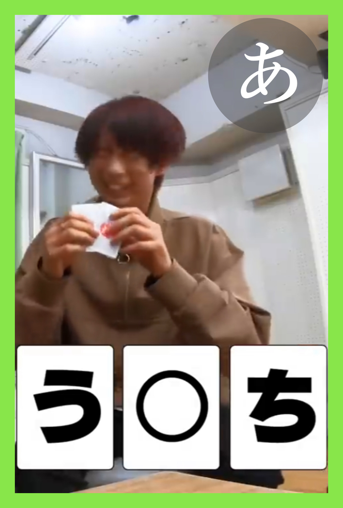 f:id:SVH:20181110112057j:plain f:id:SVH:20181110112057j:plain