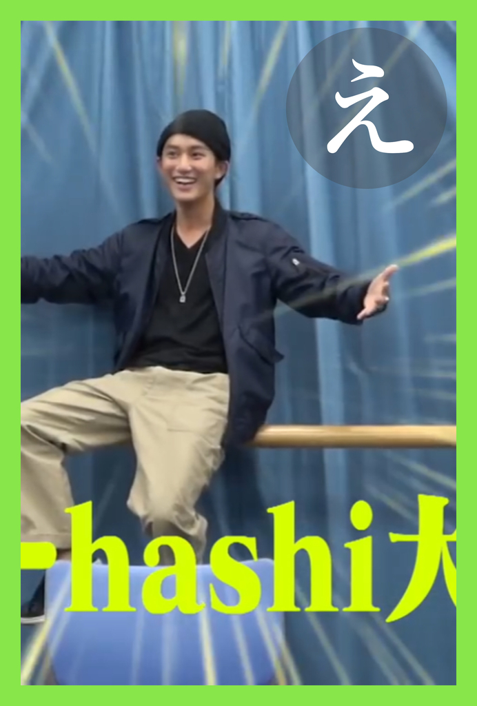 f:id:SVH:20181110112908j:plain f:id:SVH:20181110112908j:plain