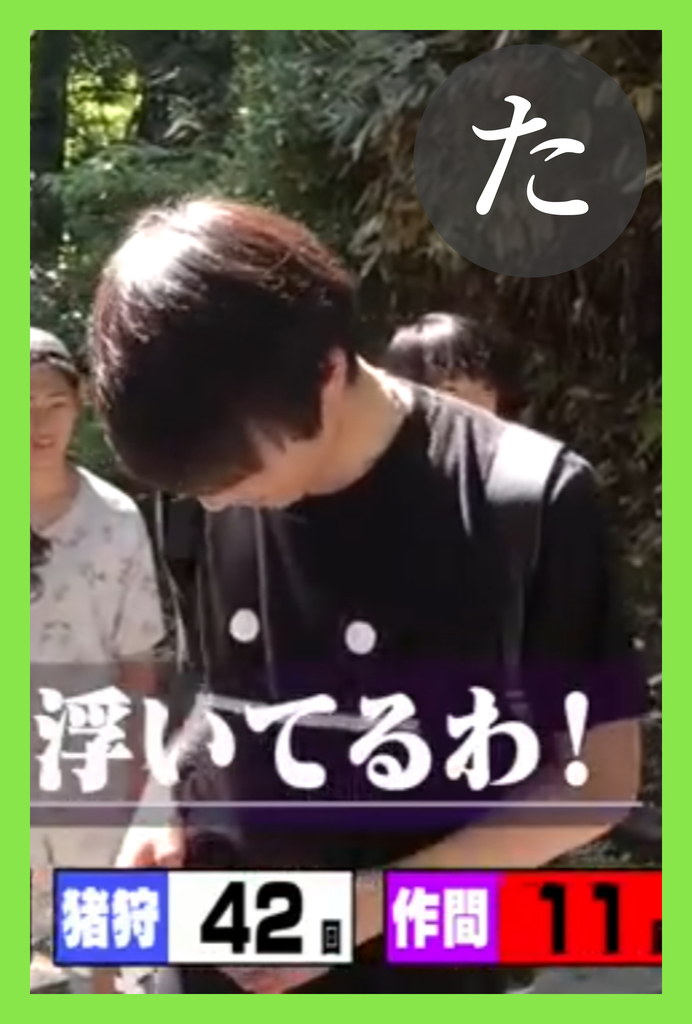 f:id:SVH:20181110120414j:plain f:id:SVH:20181110120414j:plain