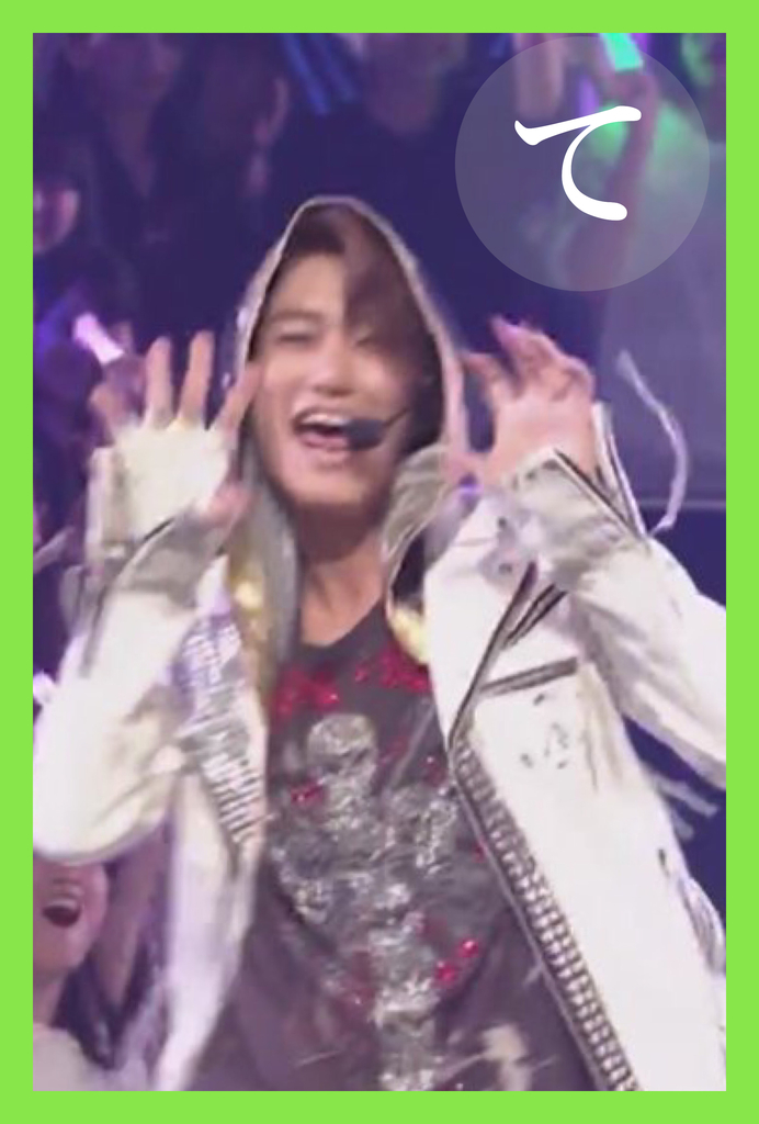 f:id:SVH:20181110120614j:plain f:id:SVH:20181110120614j:plain
