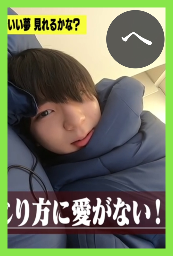 f:id:SVH:20181110122425j:plain f:id:SVH:20181110122425j:plain