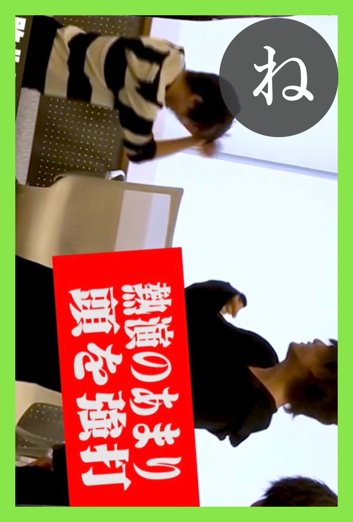 f:id:SVH:20181110122716j:plain f:id:SVH:20181110122716j:plain