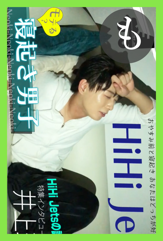 f:id:SVH:20181110123040j:plain f:id:SVH:20181110123040j:plain