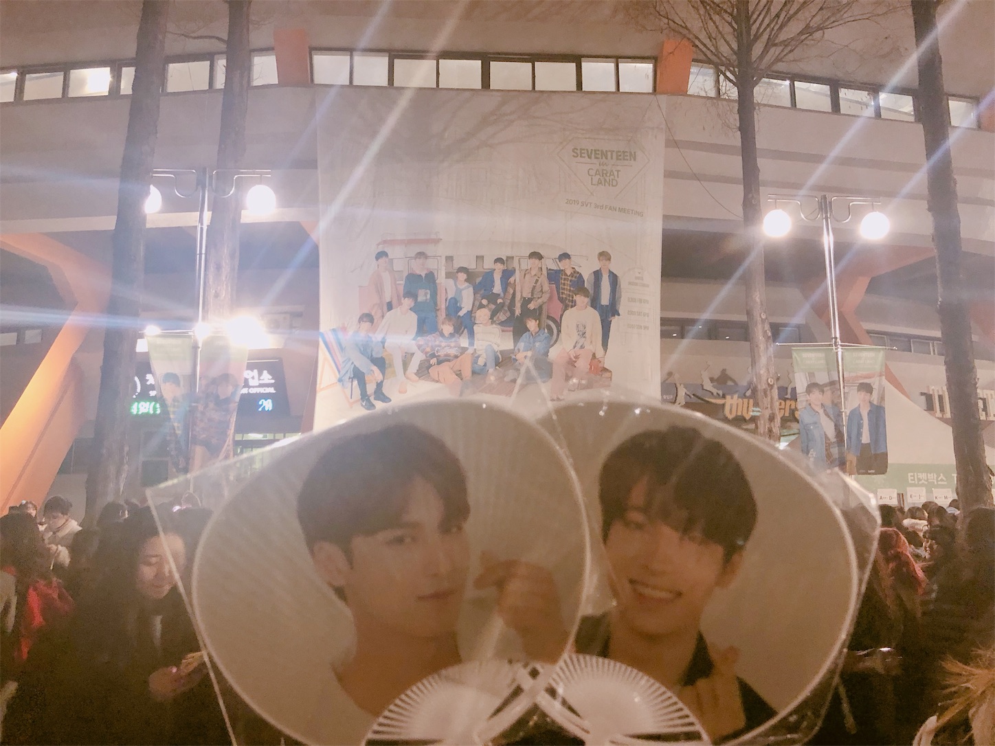 SEVENTEEN CARATLAND 2019 トレカ コンプ 【公式通販】