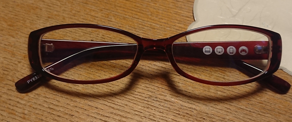f:id:SW-challenge:20201014185306j:plain f:id:SW-challenge:20201014185306j:plain
