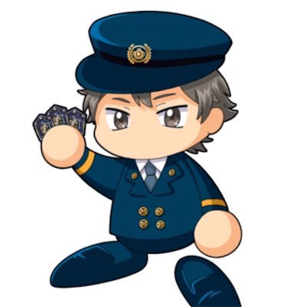 f:id:SWAG_ViruS:20210314184659j:image f:id:SWAG_ViruS:20210314184659j:image