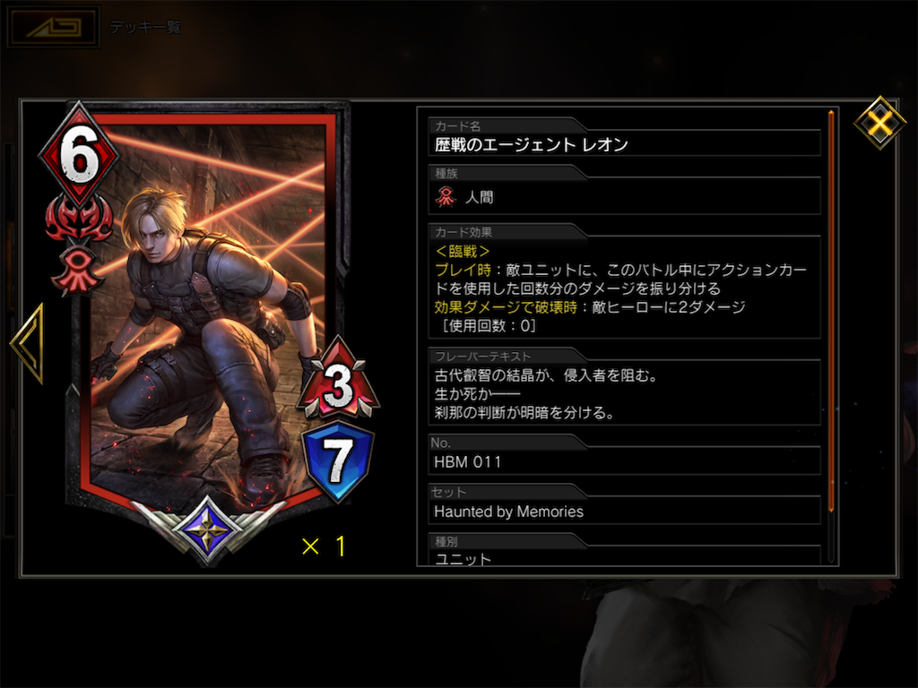 f:id:SWAG_ViruS:20210502082228p:image f:id:SWAG_ViruS:20210502082228p:image