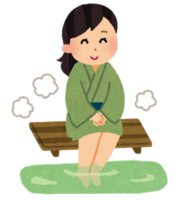 f:id:SWAKUROU117:20201126131504p:plain
