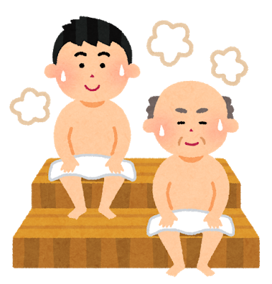f:id:SWAKUROU117:20201204120706p:plain