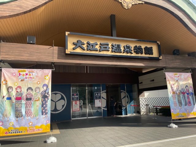 f:id:SWAKUROU117:20210814101439j:plain